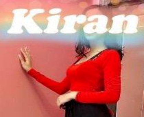 Kiran.png